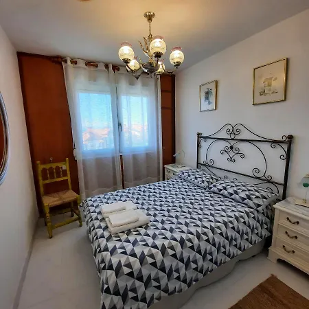 Duplex Con Vistas Al Mar Girasoles 公寓 *